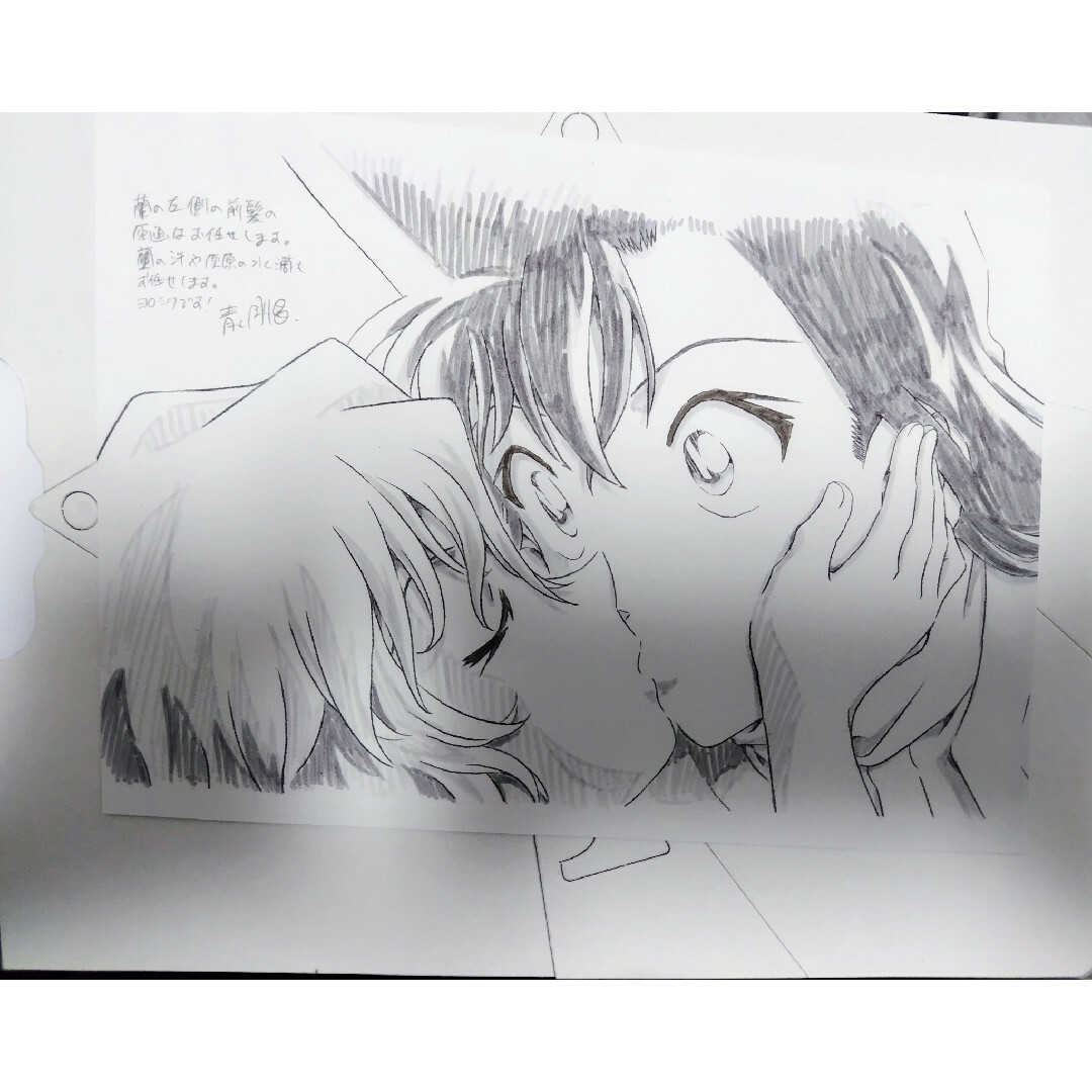 名探偵コナン 黒鉄の魚影 卓上複製原画 灰原哀 心もとなく 名探偵コナン 黒鉄の魚影 卓上複製原画 灰原哀 心もとなく