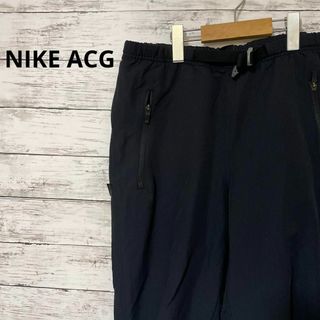 ナイキ(NIKE)のNIKE ACG トレイルパンツ テーパードパンツ DRI-FIT 古着 黒(その他)