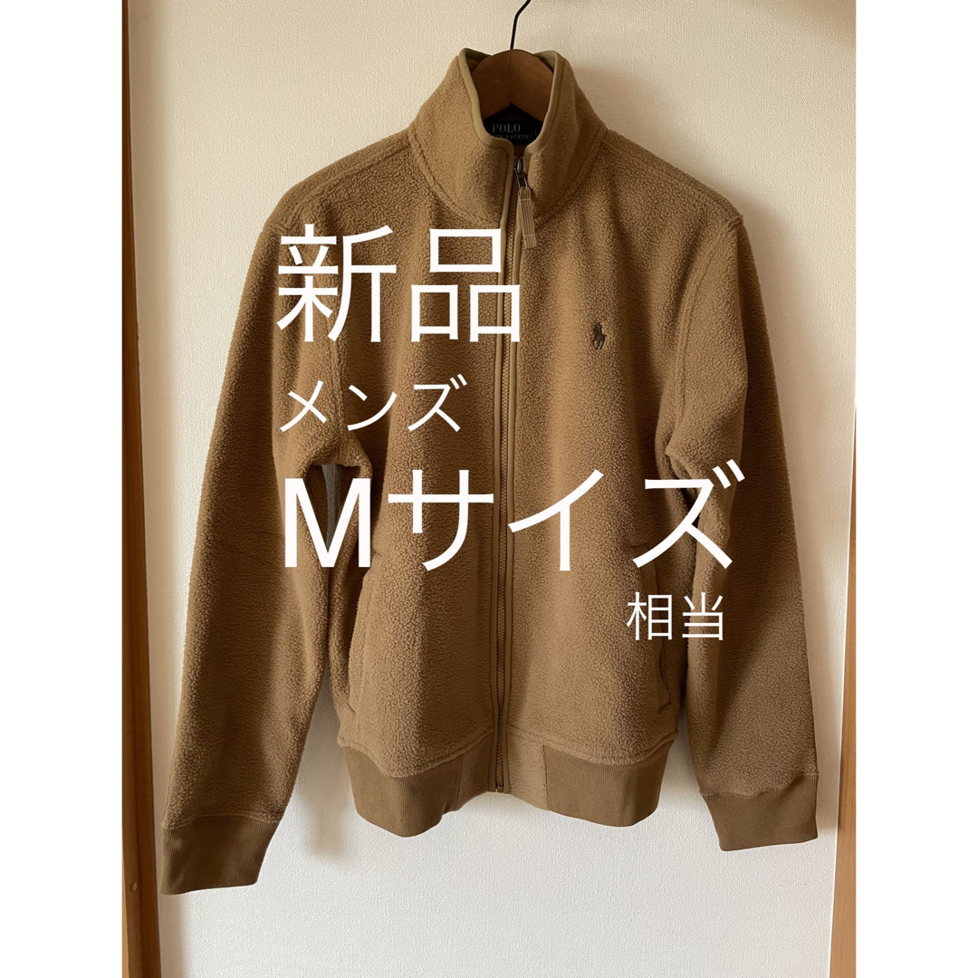 メンズ ラルフローレン フリースジャケット | フリマアプリ ラクマ メンズ ラルフローレン フリースジャケット | フリマアプリ ラクマ