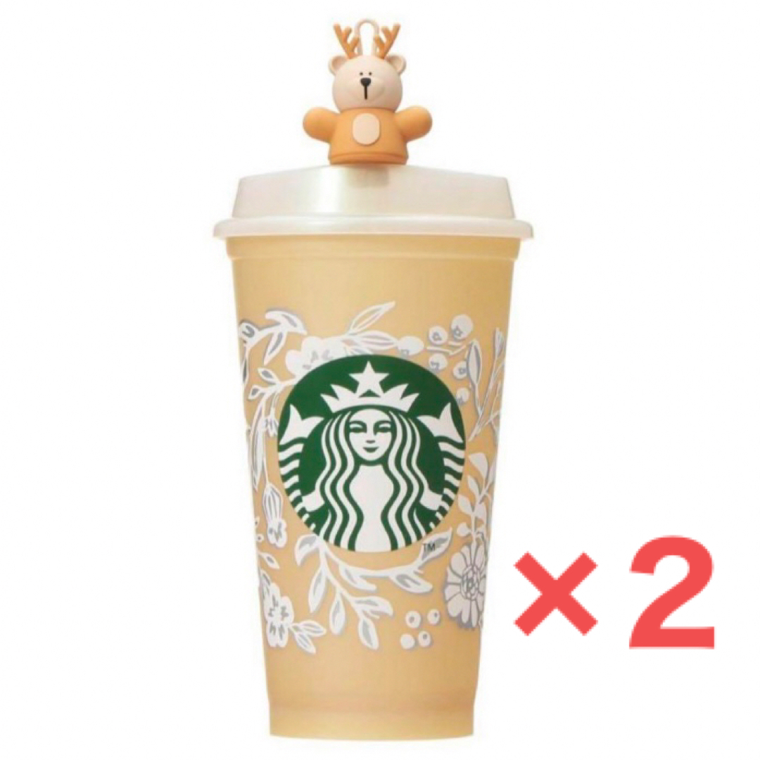 Starbucks Coffee(スターバックスコーヒー)のスターバックス ベアリスタ キャップ ホリデーカラーチェンジ リユーザブルカップ インテリア/住まい/日用品のキッチン/食器(タンブラー)の商品写真