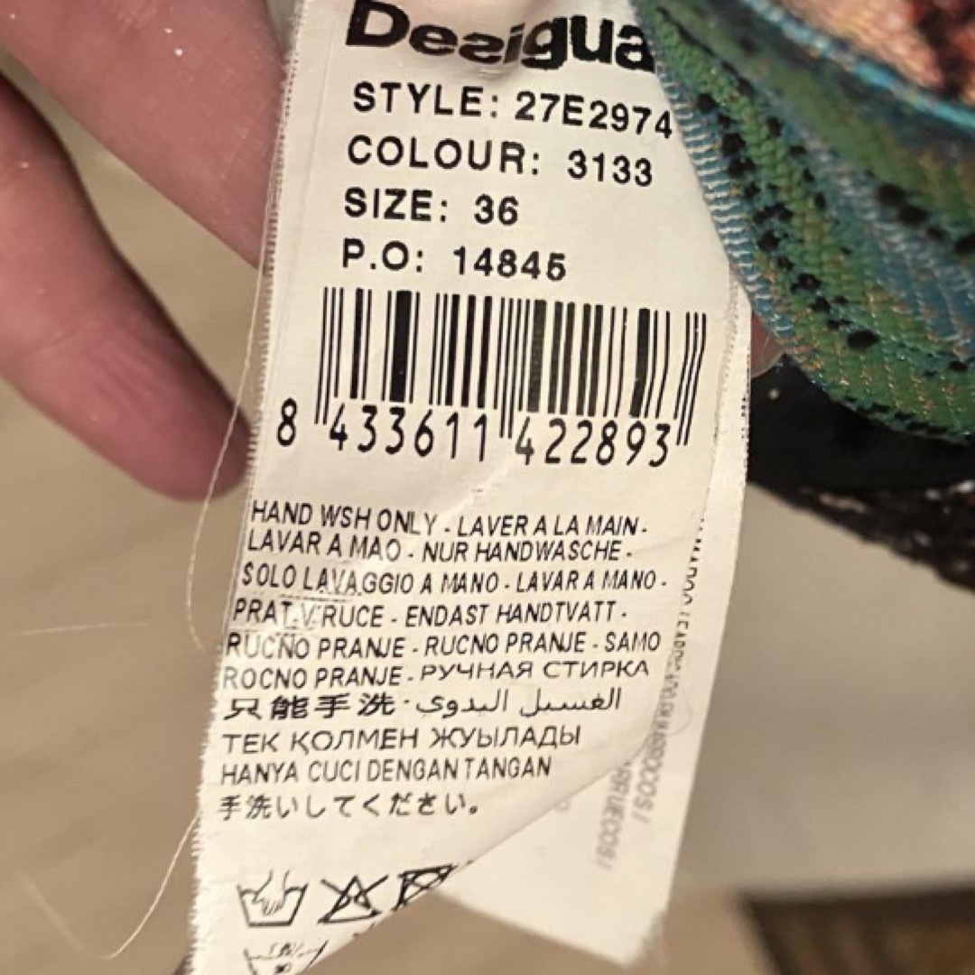 DESIGUAL(デシグアル)の美品　Desigual  柄コート　2way  デジグアル　36 レディースのジャケット/アウター(その他)の商品写真