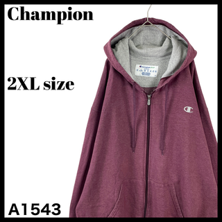 チャンピオン(Champion)のチャンピオン メンズ ジップアップ スウェットパーカー えんじ ビッグサイズ(パーカー)