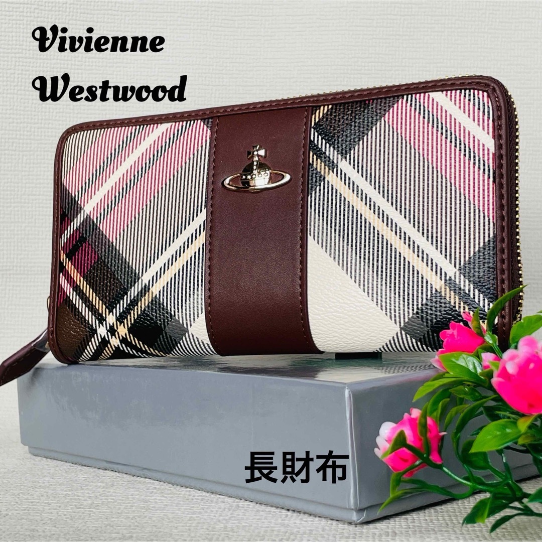 Vivienne Westwood - ✨定価約36000円✨新品.ヴィヴィアン.コーヒー.長