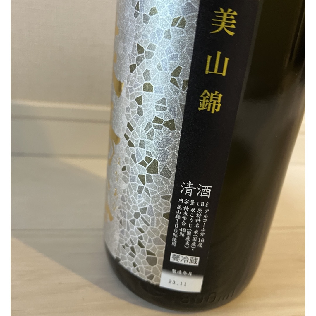 花陽浴純米吟醸美山錦 1800ml - 酒