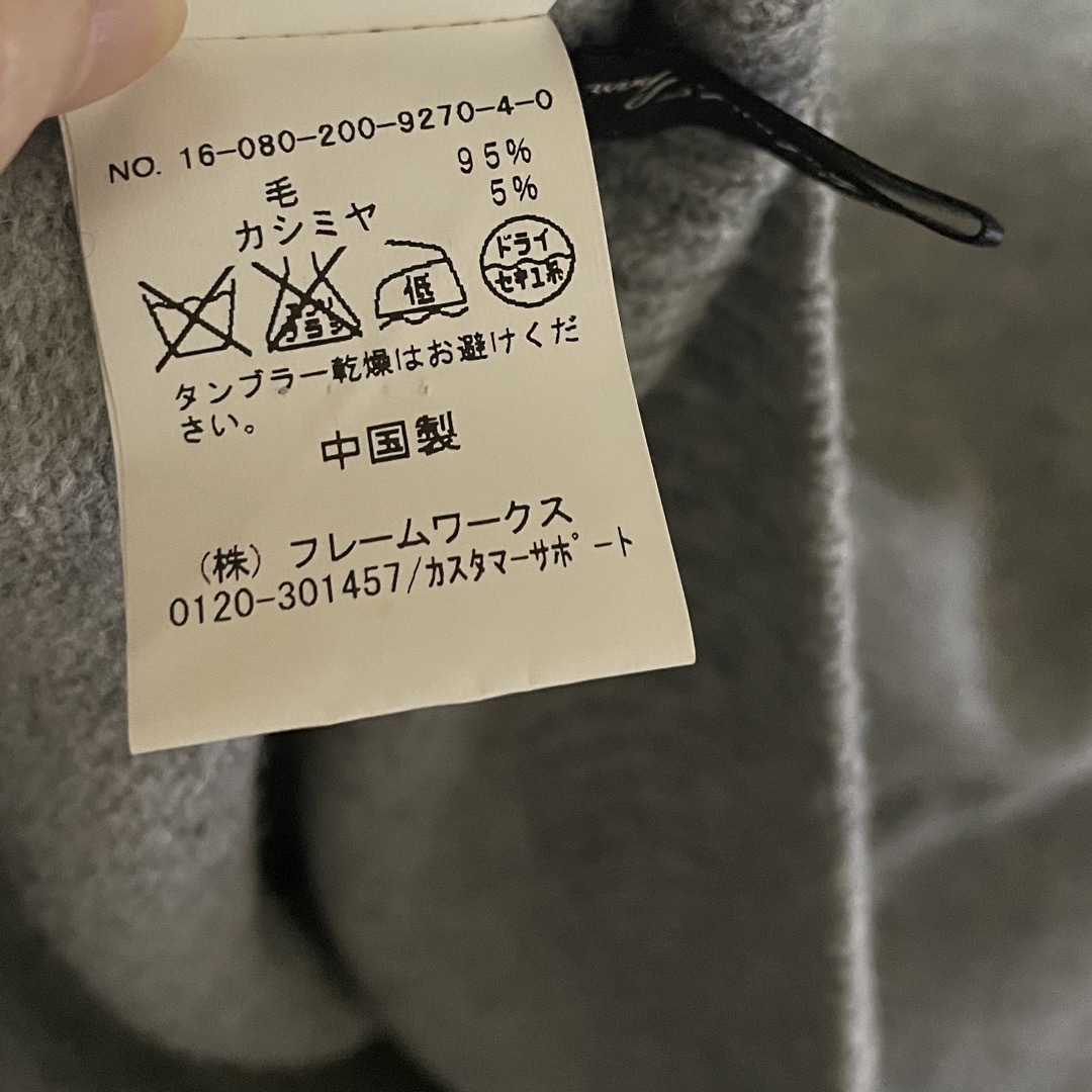 Spick & Span(スピックアンドスパン)の【YY様専用】【美品】スピックアンドスパン　タートルネックニットワンピース レディースのワンピース(ロングワンピース/マキシワンピース)の商品写真