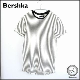 ベルシュカ(Bershka)のBershka レディース トップス 半袖 ボーダー サマーニット XS(ニット/セーター)