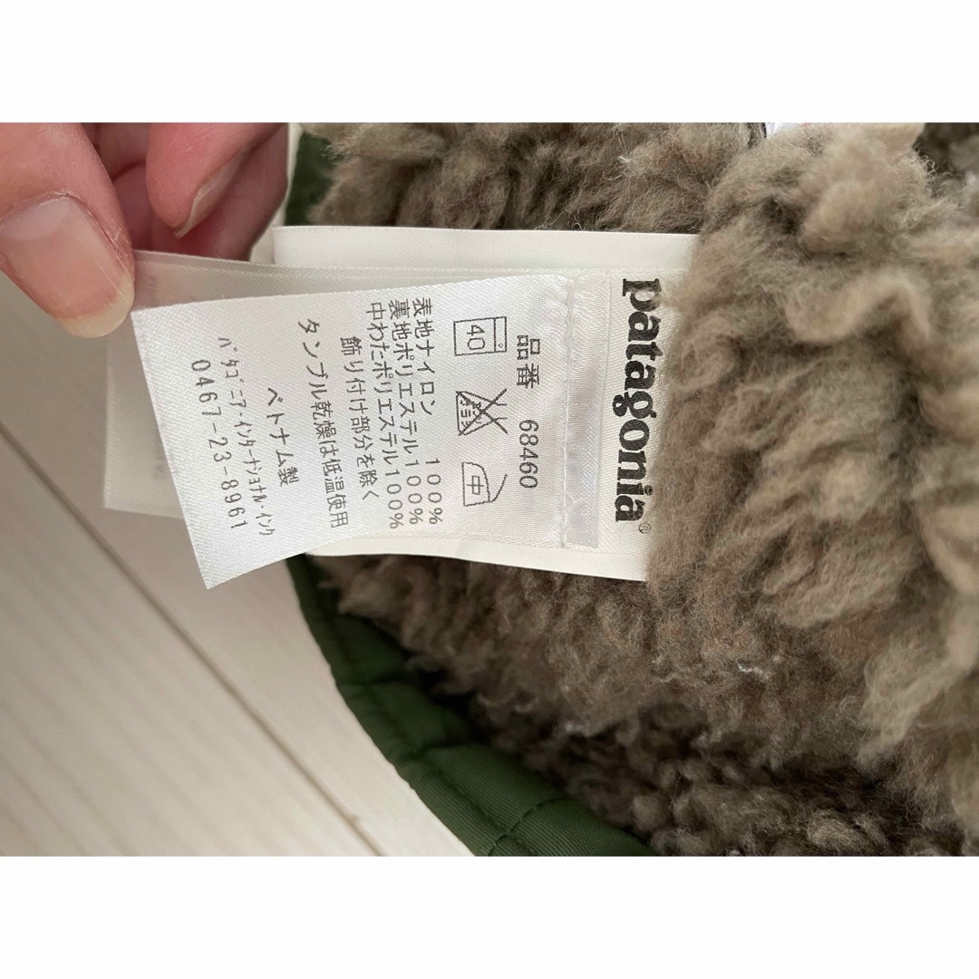 patagonia(パタゴニア)のパタゴニア　キッズ・インファーノ・ジャケット　XL キッズ/ベビー/マタニティのキッズ服男の子用(90cm~)(ジャケット/上着)の商品写真