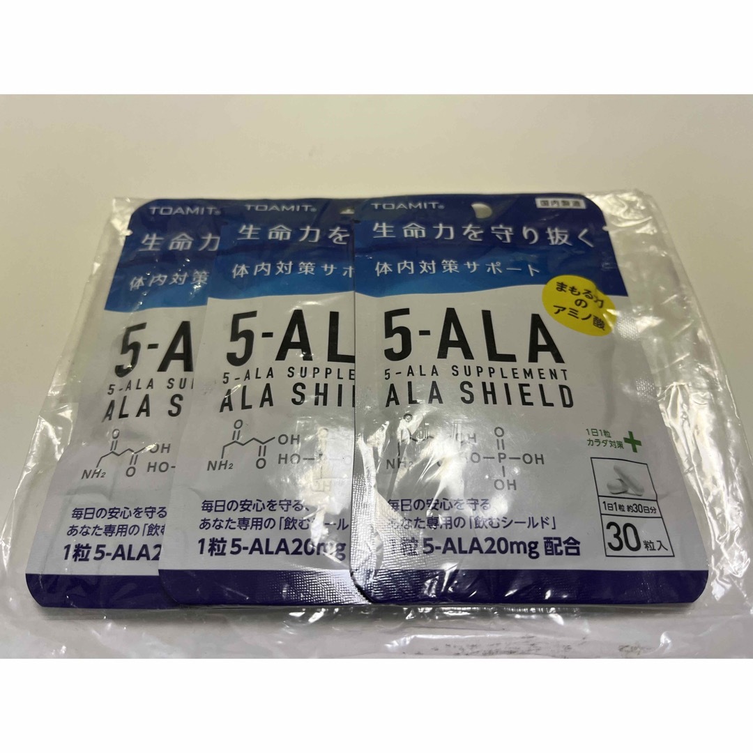 ■5-ALA  飲むシールド 食品/飲料/酒の健康食品(アミノ酸)の商品写真