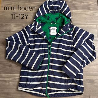 ボーデン(Boden)のmini boden ウインドブレーカー(ジャケット/上着)