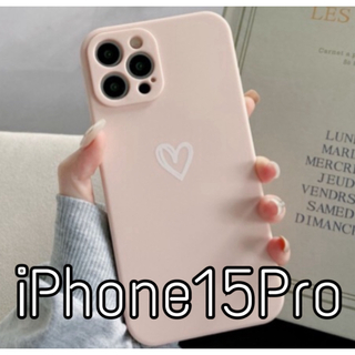 iPhoneケース ハート 手書き ピンク iPhone15Pro(iPhoneケース)