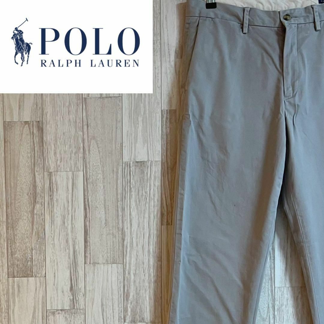 POLO RALPH LAUREN(ポロラルフローレン)のポロラルフローレンチノパン　グレー　ヴィンテージ　オールシーズン　シンプル メンズのパンツ(チノパン)の商品写真