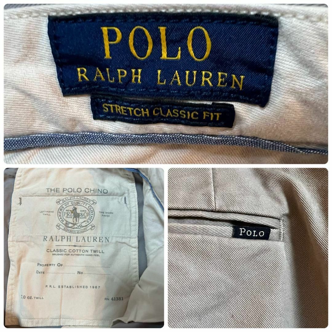 POLO RALPH LAUREN(ポロラルフローレン)のポロラルフローレンチノパン　グレー　ヴィンテージ　オールシーズン　シンプル メンズのパンツ(チノパン)の商品写真