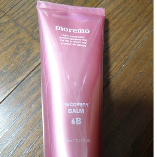 モレモ(moremo)のmoremoリカバリーバーム230ml(トリートメント)