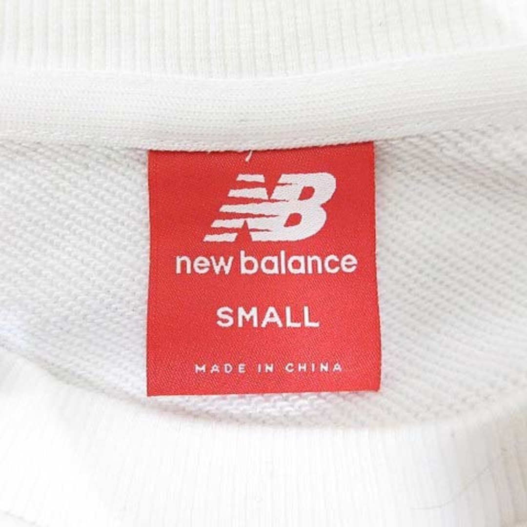 New Balance - ニューバランス ロゴ刺繍 パネル スウェット プル