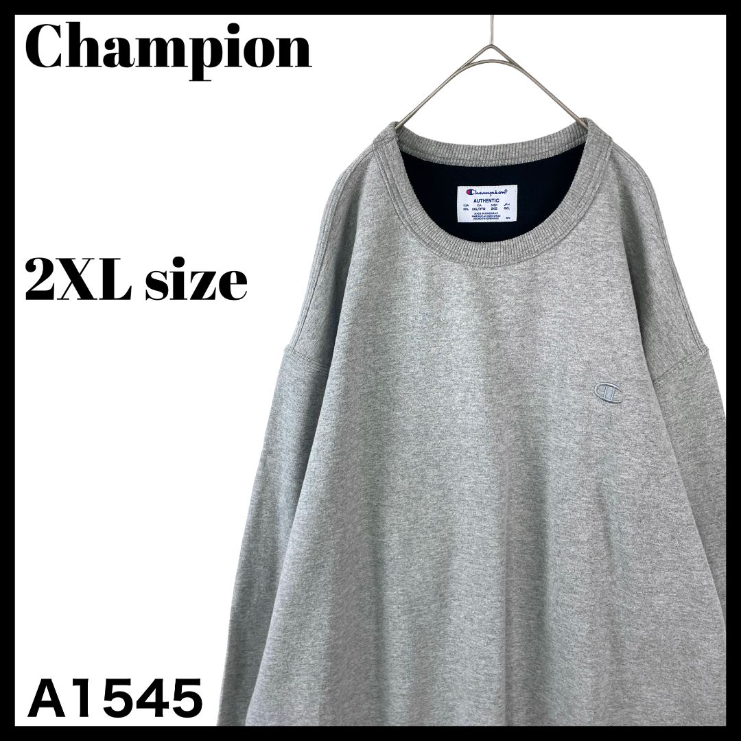 Champion(チャンピオン)の定番人気 チャンピオン スウェットトレーナー グレー US/2XL J/4XL メンズのトップス(パーカー)の商品写真