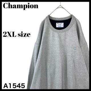 チャンピオン(Champion)の定番人気 チャンピオン スウェットトレーナー グレー US/2XL J/4XL(パーカー)