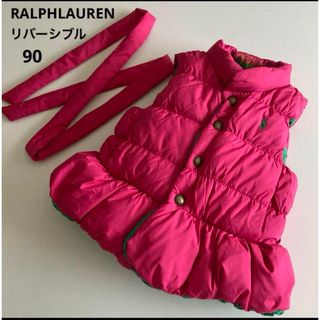 ラルフローレン(Ralph Lauren)のラルフローレン　リバーシブル　ダウン　ベスト　ジャケット　ピンク　リボン付き(ジャケット/上着)