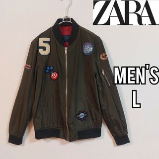 ザラ(ZARA)の【ZARA MAN】美品ザラマン MA-1ミリタリージャケット メンズＬ カーキ(ブルゾン)