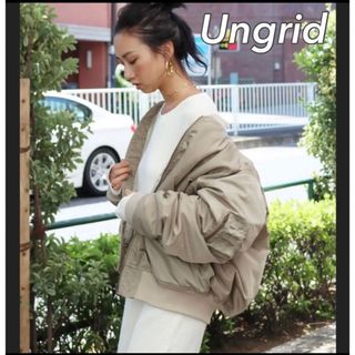 アングリッド(Ungrid)の【新品タグ付】 Ungrid ルーズボリュームMA-1 ブルゾン(ブルゾン)