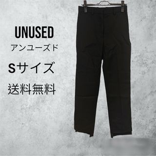 アンユーズド(UNUSED)のUNUSED '18A/W Wool pants. UW0699(スラックス)