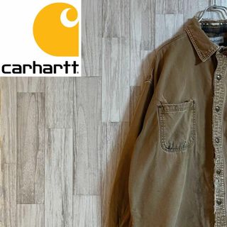 カーハート(carhartt)のカーハートダックシャツ　ブラウン　ビッグシルエットヴィンテージ　Carhartt(シャツ)