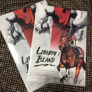 リバティアイランド♡クリアファイル2枚セット(ノベルティグッズ)