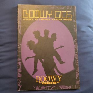 【送料込】BOOWYスコアボウイGIGS(ポピュラー)