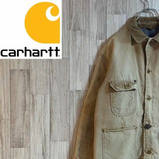 カーハート(carhartt)のカーハートダックジャケット　ミシガンチョアコート　ヴィンテージ　襟コーデュロイ(ブルゾン)