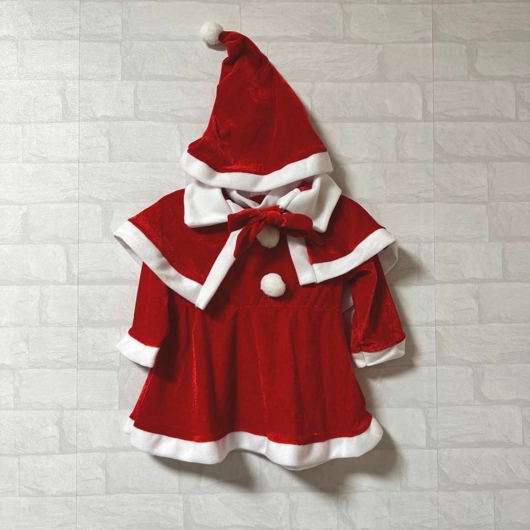 キッズ サンタコスチューム クリスマス ベビー ワンピース 女の子 80cm キッズ/ベビー/マタニティのベビー服(~85cm)(ワンピース)の商品写真