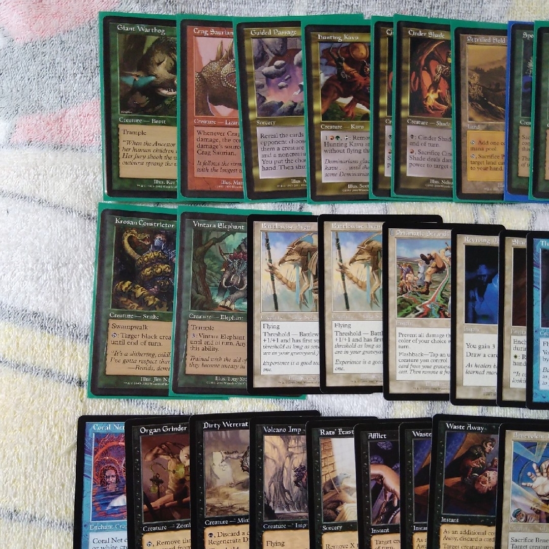マジック:ザ・ギャザリング - MTG マジックザギャザリング マジック:ザ・ギャザリング - MTG マジックザギャザリング