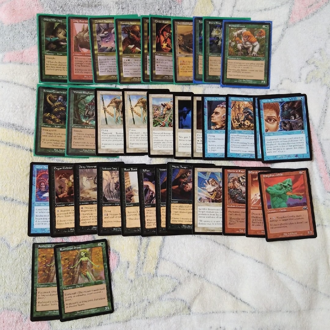 マジック:ザ・ギャザリング - MTG マジックザギャザリング マジック:ザ・ギャザリング - MTG マジックザギャザリング