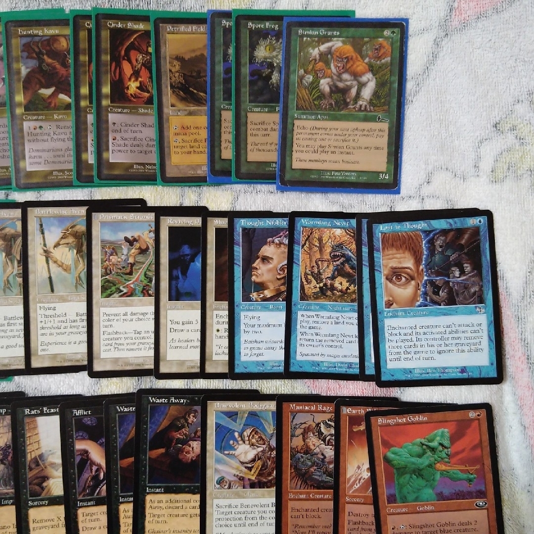 マジック:ザ・ギャザリング - MTG マジックザギャザリング マジック:ザ・ギャザリング - MTG マジックザギャザリング