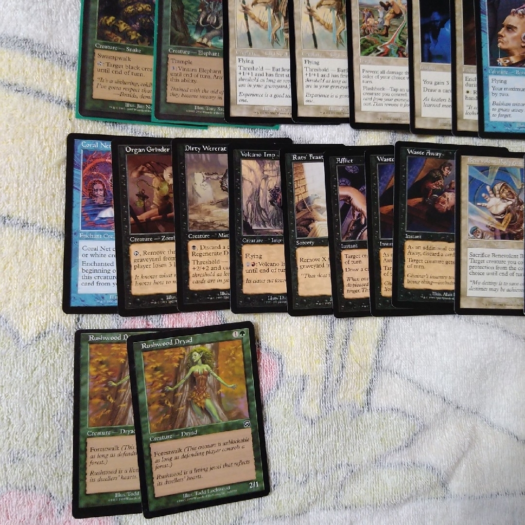 マジック:ザ・ギャザリング - MTG マジックザギャザリング マジック:ザ・ギャザリング - MTG マジックザギャザリング