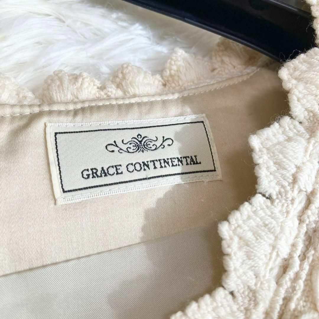 GRACE CONTINENTAL(グレースコンチネンタル)のGRACE CONTINENTAL　レース　ワンピース レディースのワンピース(ひざ丈ワンピース)の商品写真