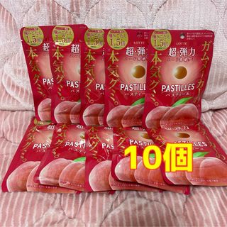 【12/25まで】パスティーユ❤︎ピーチ❤︎10個セット❤︎ロッテ(菓子/デザート)