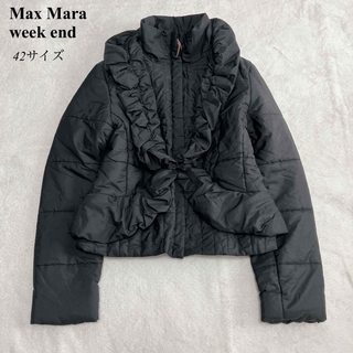 マックスマーラ ダウンコート(レディース)の通販 300点以上 | Max Mara