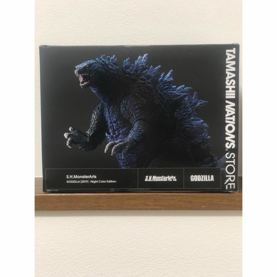 S.H.MonsterArts ゴジラ Night Color Edition