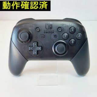 Nintendo Switch - 純正Nintendo SWITCH PROコントローラー プロコン 動作確認済み