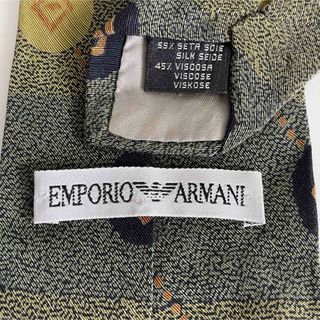 エンポリオアルマーニ(Emporio Armani)のエンポリオアルマーニ ネクタイ (ネクタイ)