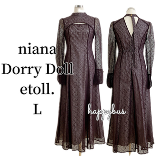 ドーリードール(Dorry Doll)の未使用品★niana ANDRESDブラウン　ワンピースB511242800L(ロングドレス)