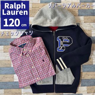 ポロラルフローレン(POLO RALPH LAUREN)のRalph Lauren　120cm　チェックシャツ　パーカー　ラルフローレン(ジャケット/上着)