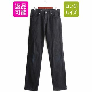 リーバイス(Levi's)の90s リーバイス シルバータブ ブラック デニムパンツ ジーパン ジーンズ 黒(デニム/ジーンズ)