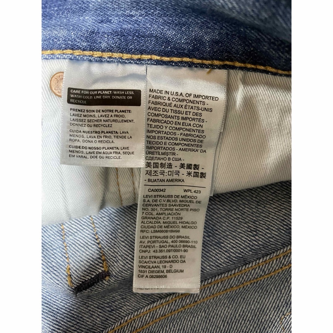 Levi's(リーバイス)の【ほぼ新品】【made in USA】リーバイス501 W32Ｌ32 メンズのパンツ(デニム/ジーンズ)の商品写真