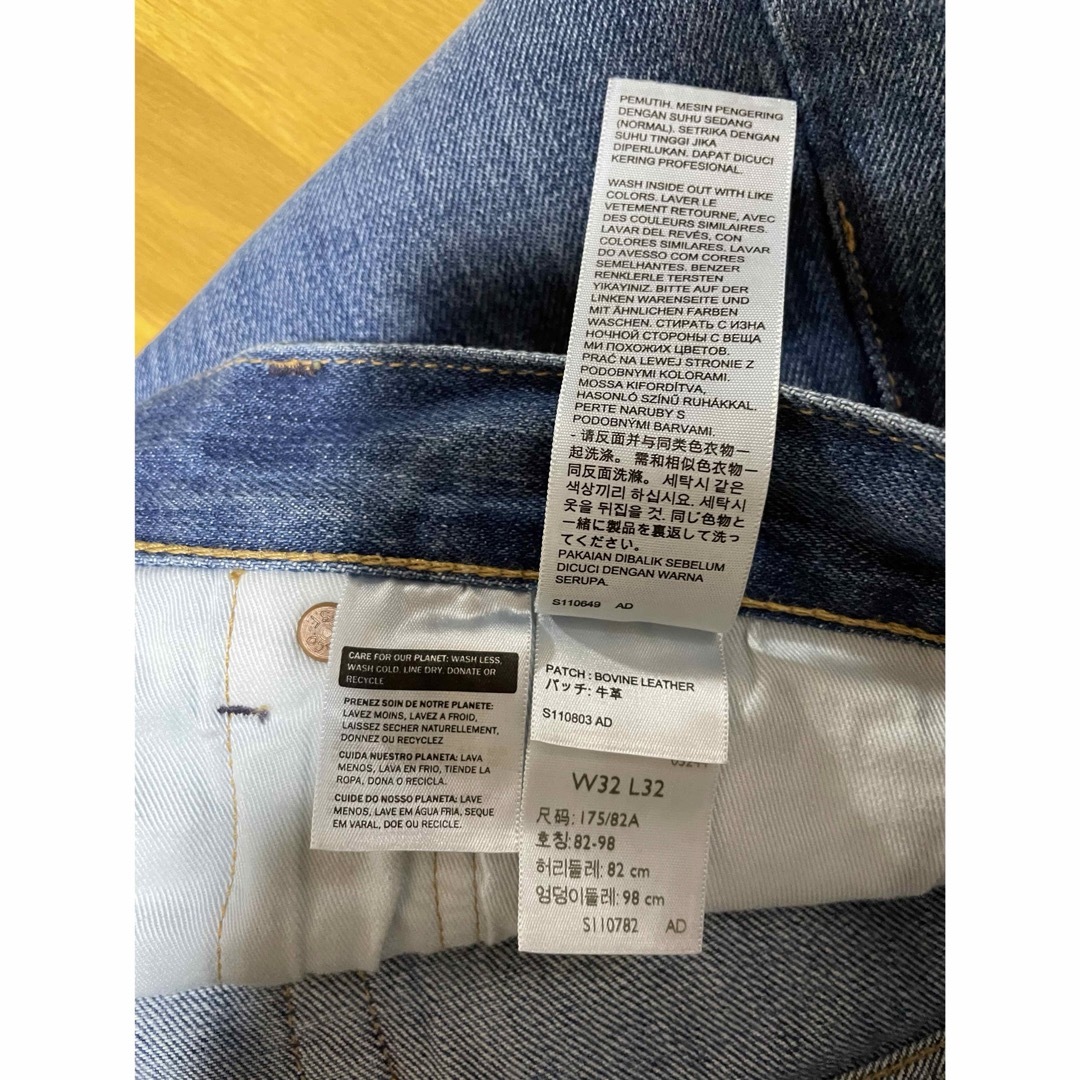 Levi's(リーバイス)の【ほぼ新品】【made in USA】リーバイス501 W32Ｌ32 メンズのパンツ(デニム/ジーンズ)の商品写真