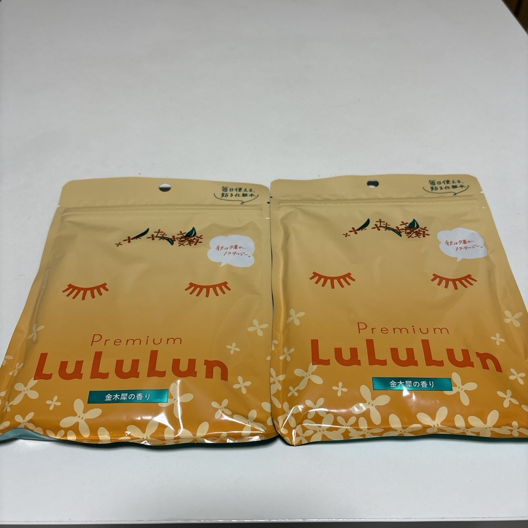 LuLuLun(ルルルン)のルルルン フェイスパック 金木犀の香り コスメ/美容のスキンケア/基礎化粧品(パック/フェイスマスク)の商品写真