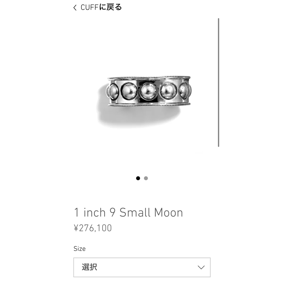 Chrome Hearts(クロムハーツ)のcodysanderson 1 inch 9 Small Moon Mサイズ メンズのアクセサリー(バングル/リストバンド)の商品写真