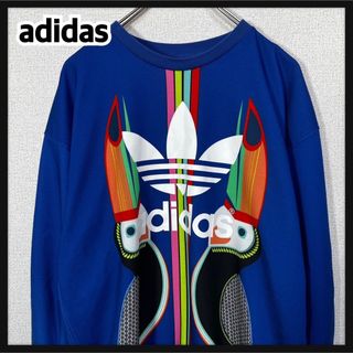 オリジナルス(Originals（adidas）)の 【アディダス】スウェット　トレフォイル　ペリカン　デカロゴ　青　アニマル鳥KY(トレーナー/スウェット)