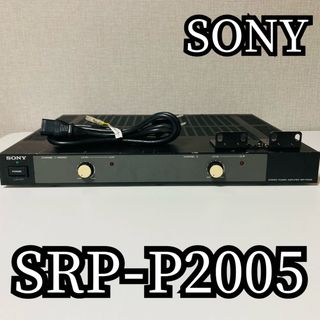 SONY ソニー SRP-P2005