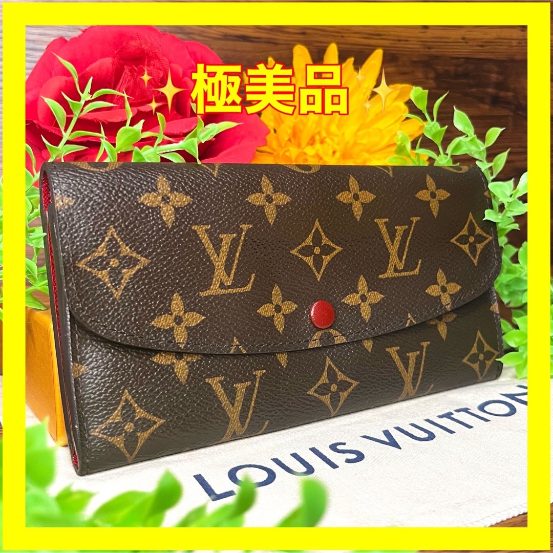 LOUIS VUITTON - ⛄️極美品⛄️ルイヴィトン モノグラム