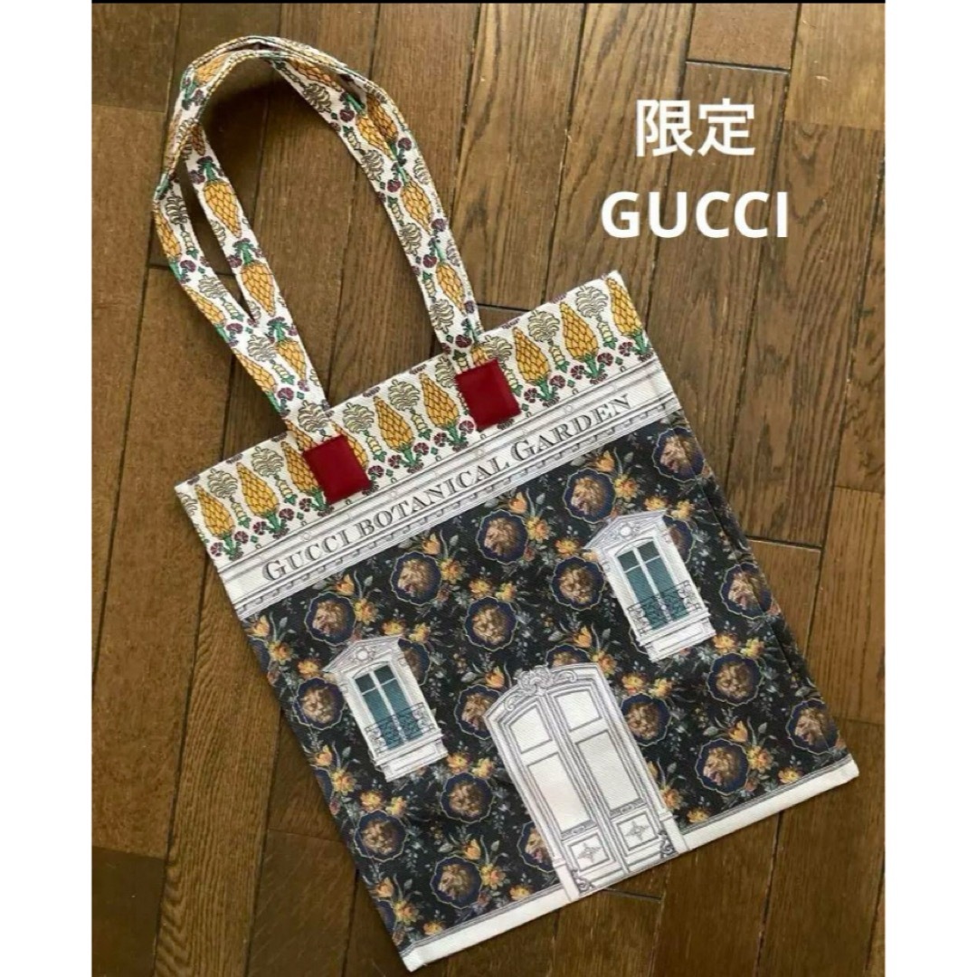 Gucci Garden (グッチガーデン)最新トートバッグ◆フィレンツェ限定 | フリマアプリ ラクマ